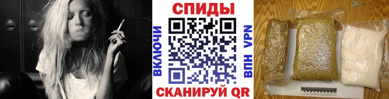 продажа наркотиков  Южно-Сахалинск  ОМГ ОМГ зеркало  БУТИРАТ бутик 