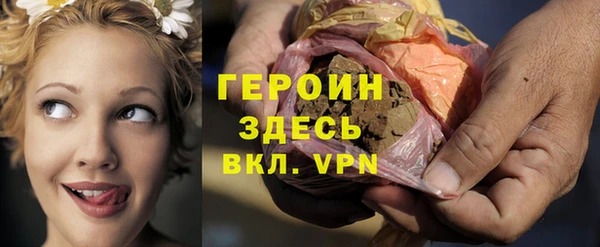 мдма Вяземский