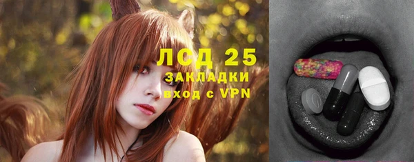 не бодяженный Горняк