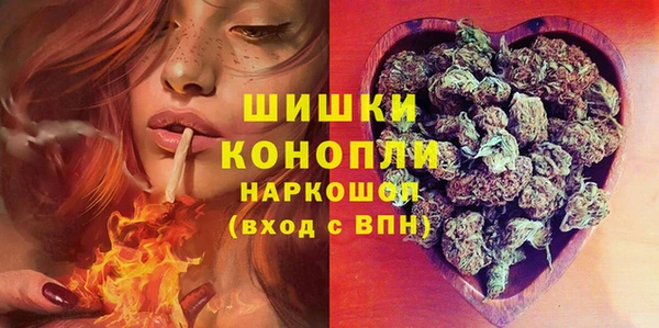 амфетамин Вязники