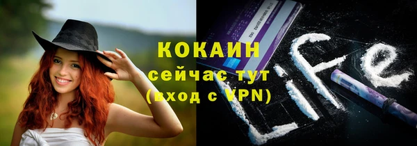 не бодяженный Горняк