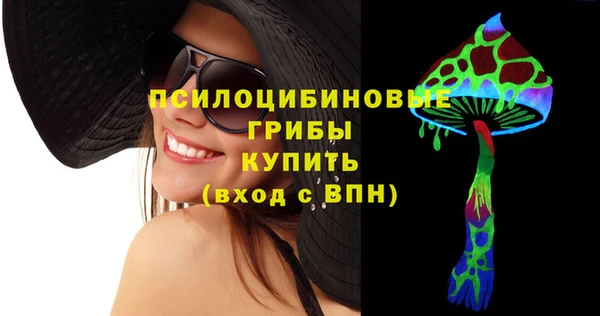 не бодяженный Горняк