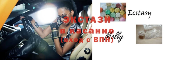 мдпв Горнозаводск