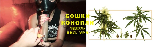 амфетамин Вязники