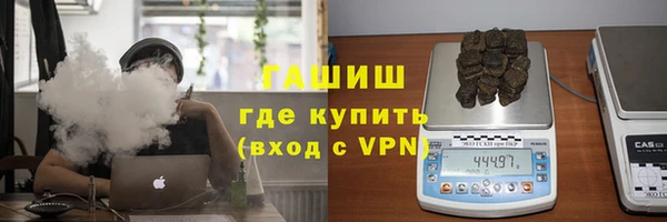 мдма Вяземский