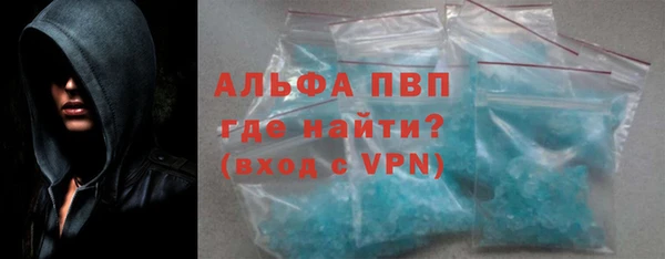 мдпв Горнозаводск