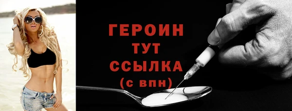 ешки Вязьма