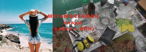 не бодяженный Горняк